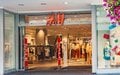 Imagem de destaque para H&M: 1ª loja da varejista no Brasil será inaugurada em 2025; veja onde